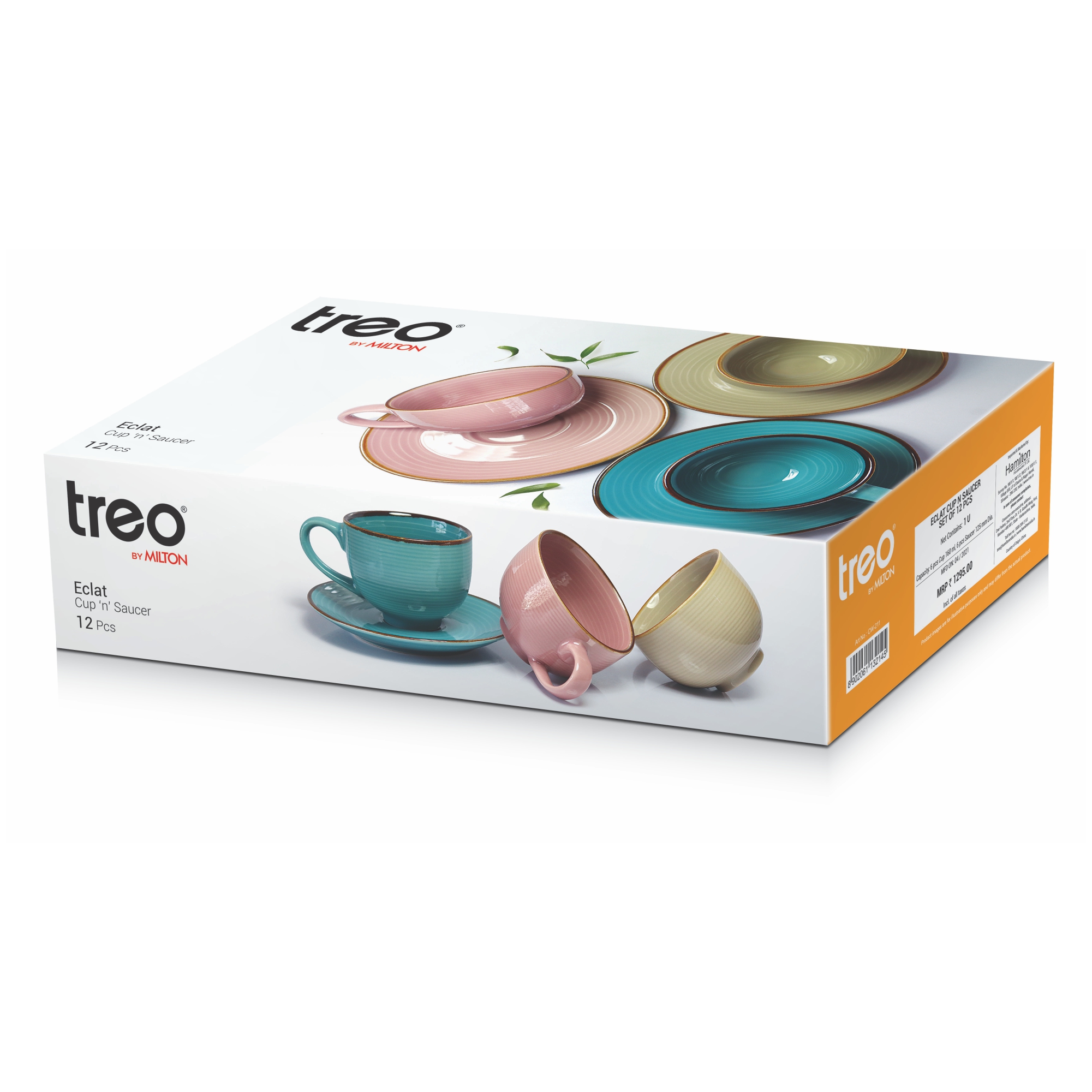 Buy Septum Glass Tea Mug 140ML, 6 PCS Set Online - Treo by Milton