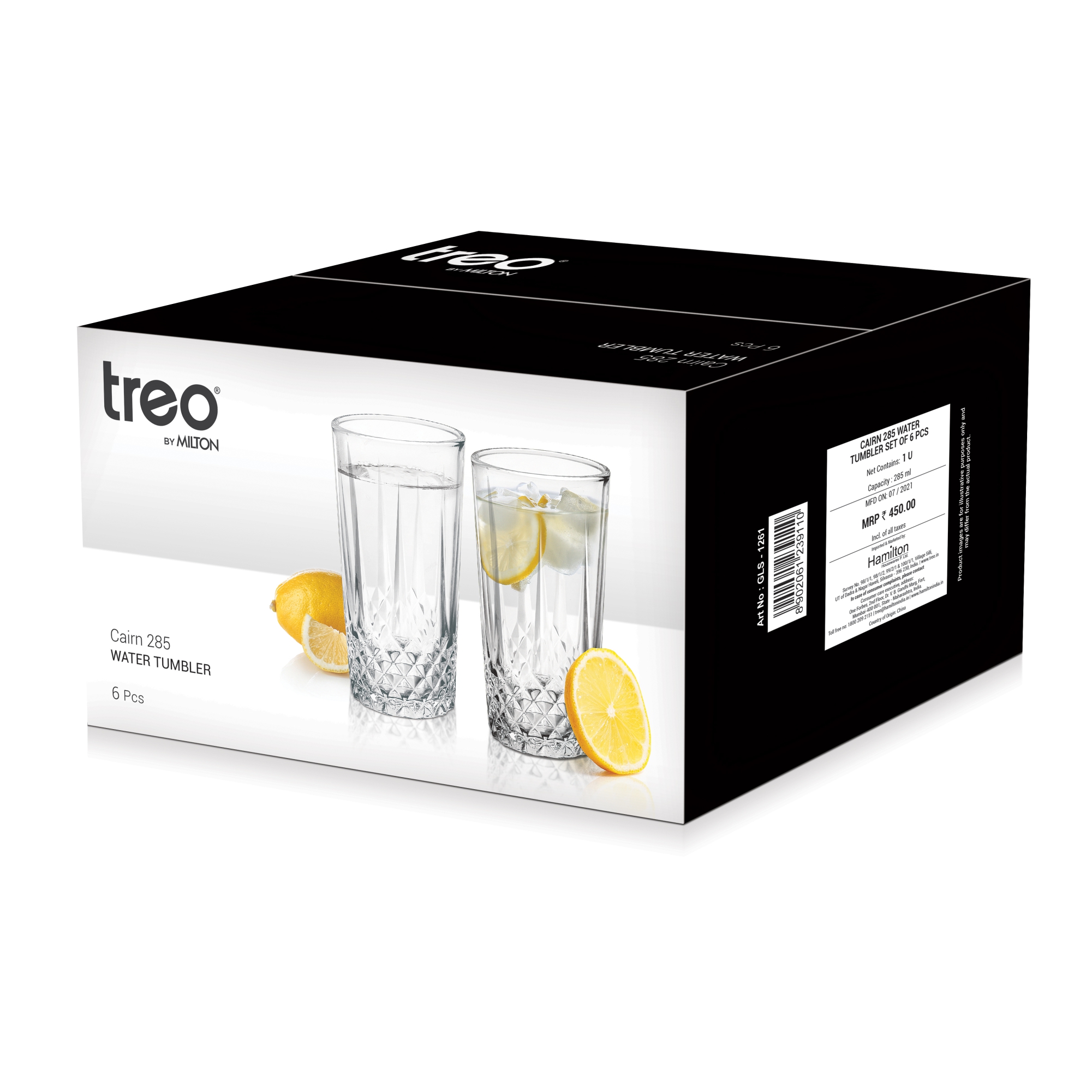Treo Cairn Water Glass Tumbler